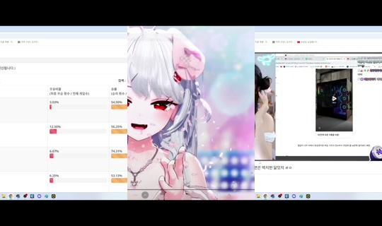 nanajam Recorded on May 10, 2026, 3:38 PM