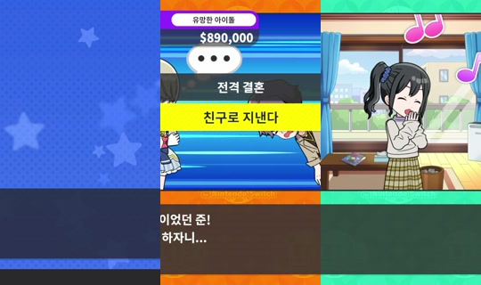 nanajam's Stream - May 30, 2026, 2:03 PM