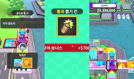 nanajam's Stream - May 30, 2026, 2:54 PM