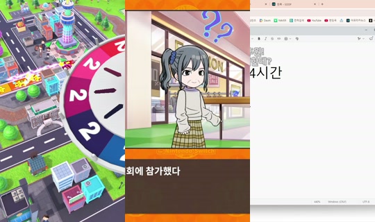 nanajam's Stream - May 30, 2026, 3:45 PM