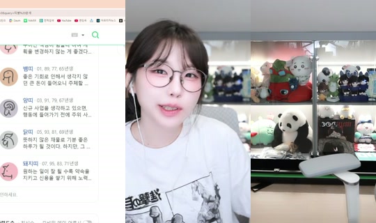 nanajam's Stream - May 30, 2026, 10:02 PM