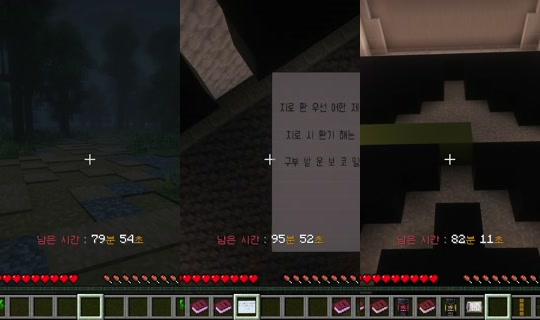 nanajam's Stream - Jun 14, 2026, 2:05 PM