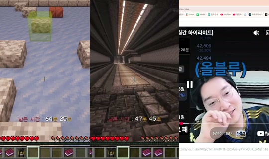 nanajam's Stream - Jun 14, 2026, 2:56 PM