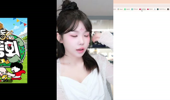 nanajam's Stream - Jun 16, 2026, 10:33 AM