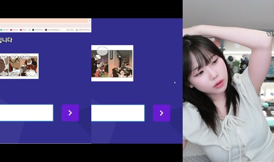 nanajam 录制于 2026年6月23日 14:50