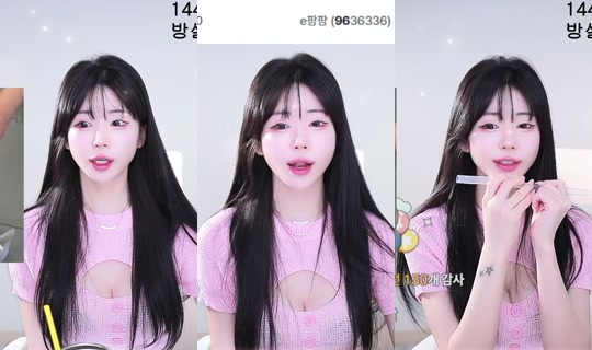 narae282's Stream - Jun 4, 2026, 3:59 AM