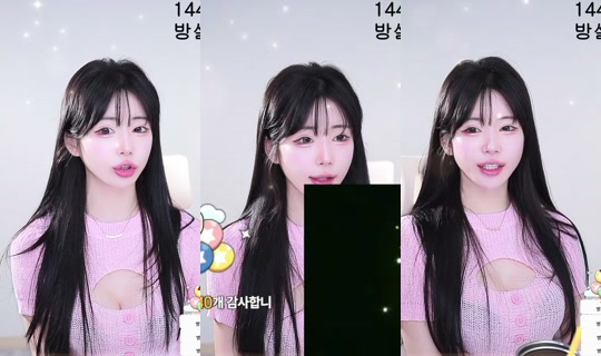 narae282's Stream - Jun 4, 2026, 4:50 AM