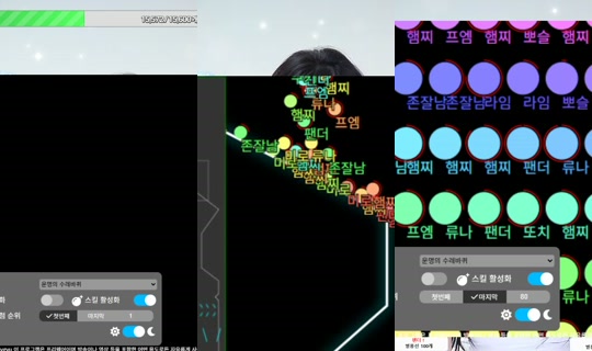narae282 Yayını - 11 Haz 2026 9:34