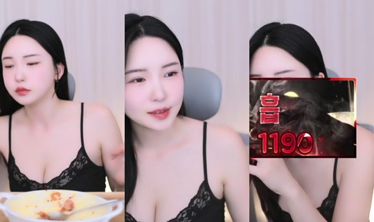 nchacha's Stream - Jun 23, 2026, 2:22 AM