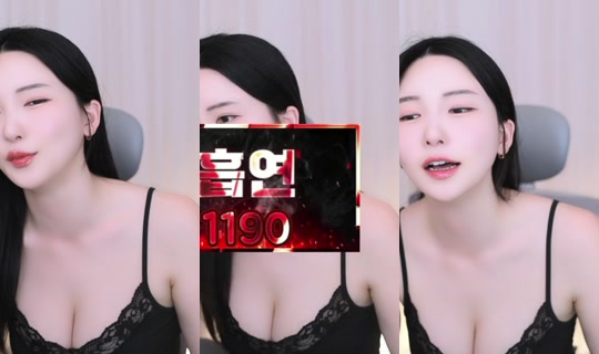 nchacha's Stream - Jun 23, 2026, 3:13 AM