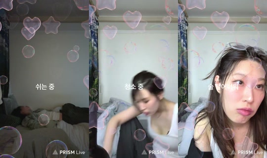 needatell's Stream - May 23, 2026, 1:47 PM