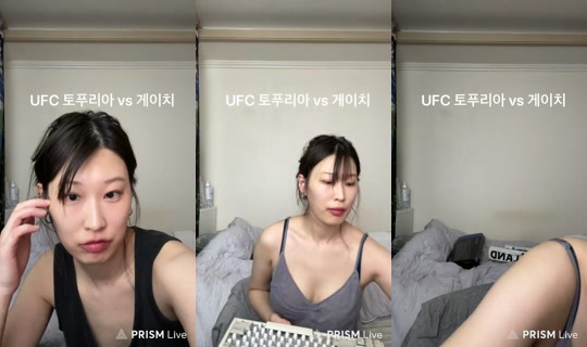 needatell's Stream - Jun 23, 2026, 5:43 PM