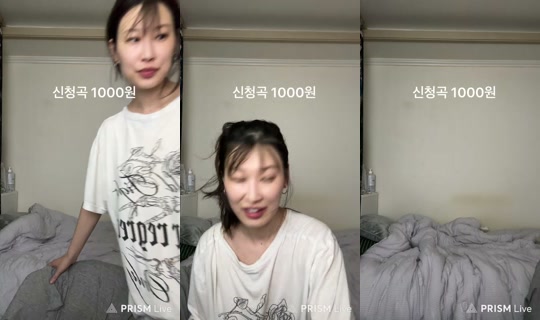 needatell 录制于 2026年6月23日 19:25