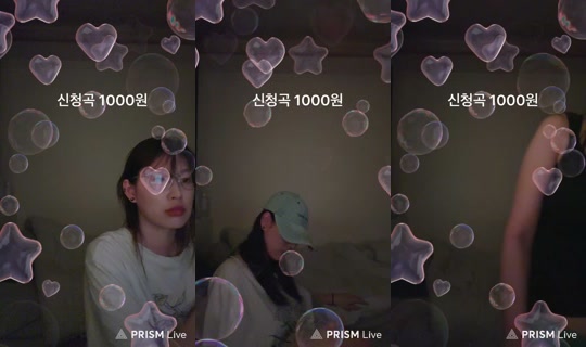 Stream ni needatell - Hun 24, 2026, 2:11 PM