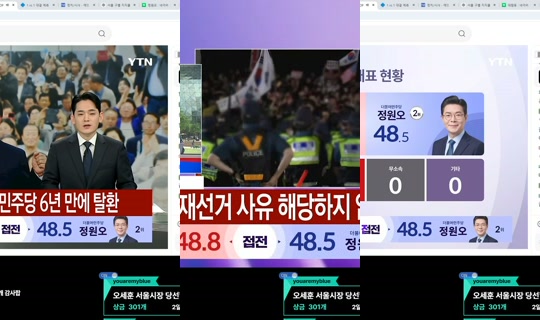 nerve89's Stream - Jun 3, 2026, 11:03 PM