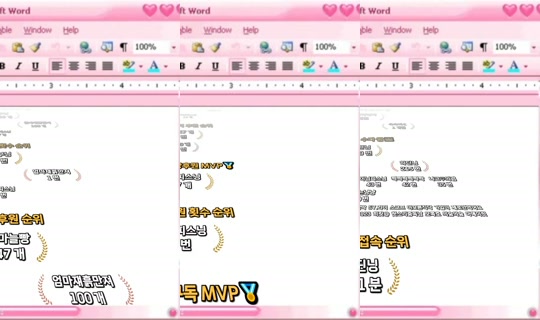 niconing's Stream - Jun 20, 2026, 2:34 PM