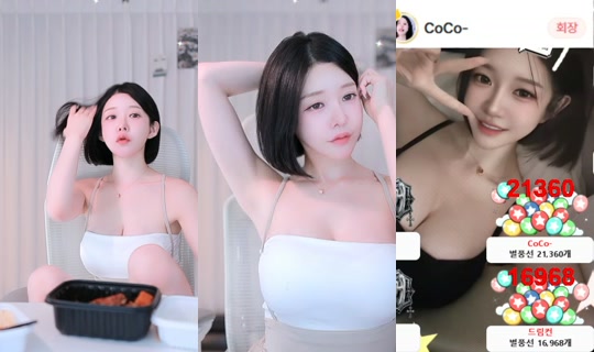 nj8893's Stream - Jul 7, 2026, 4:25 PM