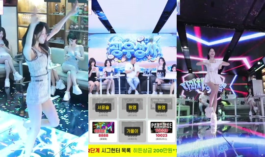 no3miggi's Stream - Jun 2, 2026, 2:32 PM
