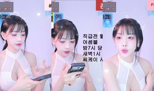 nooree's Stream - May 8, 2026, 2:54 PM