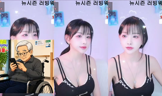 nooree's Stream - May 20, 2026, 7:21 PM