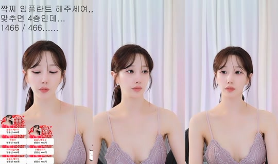 nxxxyulyul's Stream - May 29, 2026, 10:48 AM