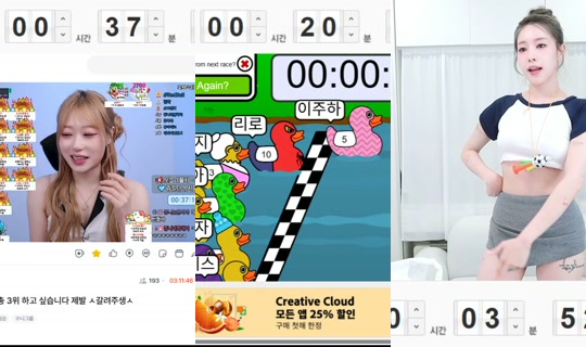 nyouuu30810's Stream - Jun 26, 2026, 2:22 PM