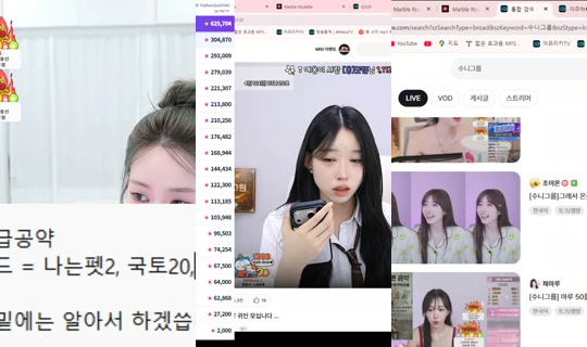 nyouuu30810's Stream - Jun 26, 2026, 3:13 PM