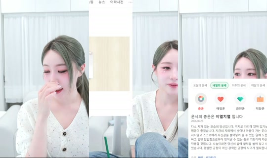 nyouuu30810 تم التسجيل في 27 يونيو 2026، 3:32 ص