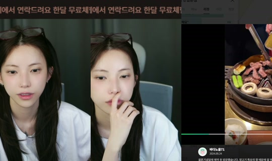 odimx0206's Stream - May 31, 2026, 10:17 AM