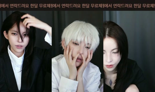 odimx0206's Stream - May 31, 2026, 11:59 AM