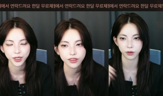 odimx0206's Stream - May 31, 2026, 12:50 PM