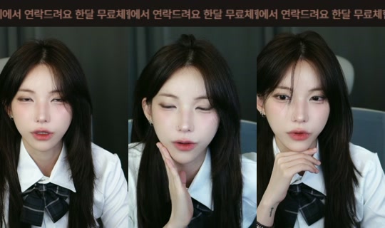 odimx0206 2026년 6월 2일 AM 11:28에 녹화됨