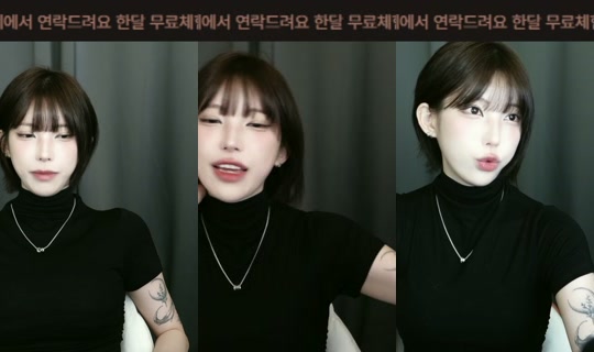 odimx0206's Stream - Jun 15, 2026, 11:16 AM