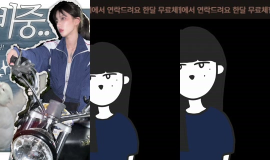 odimx0206's Stream - Jun 16, 2026, 11:29 AM