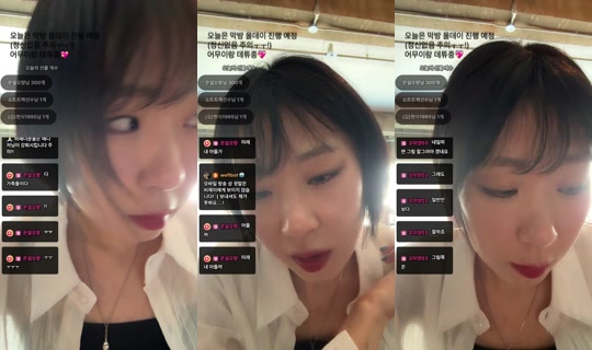 onseol2 Yayını - 9 May 2026 7:02