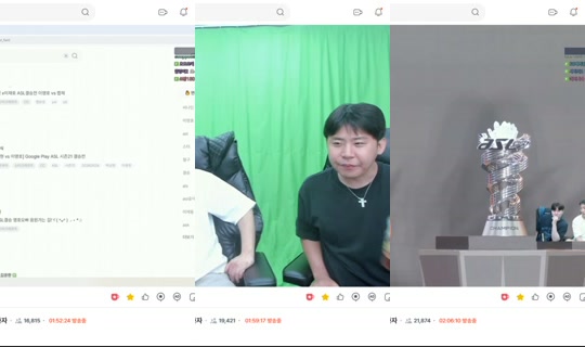 oosuoey's Stream - May 24, 2026, 4:59 AM