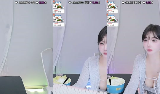 oosuoey's Stream - Jun 21, 2026, 2:05 PM