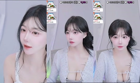 oosuoey's Stream - Jun 21, 2026, 2:56 PM