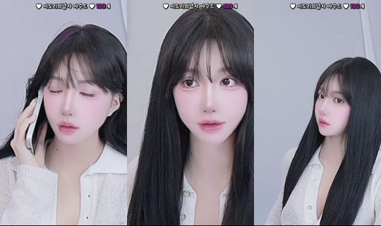 oosuoey's Stream - Jun 22, 2026, 7:38 AM