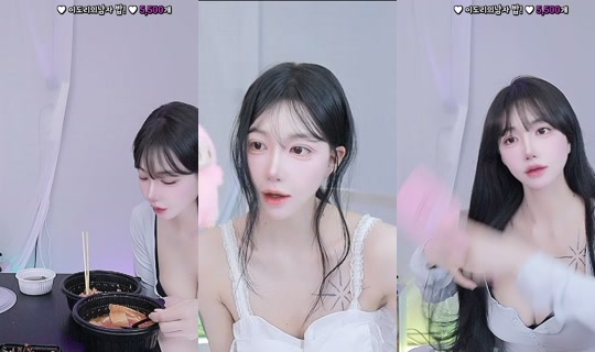 oosuoey's Stream - Jun 24, 2026, 12:56 PM