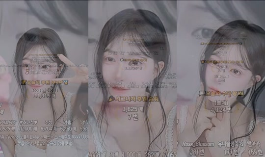 oosuoey's Stream - Jun 25, 2026, 2:08 PM