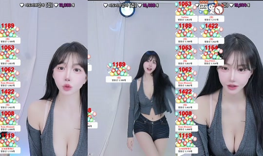 oosuoey's Stream - Jun 27, 2026, 6:02 AM