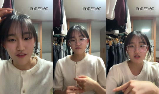 p0g0516's Stream - Apr 16, 2026, 3:10 PM