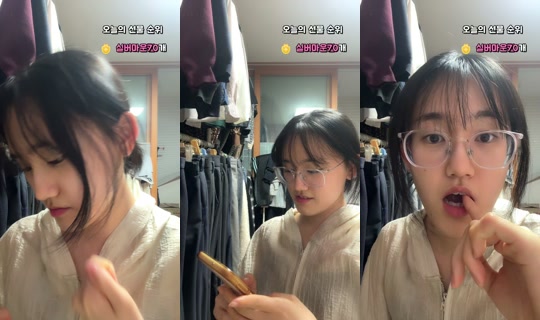 p0g0516's Stream - Apr 17, 2026, 2:41 PM