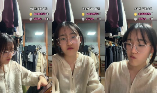 p0g0516's Stream - Apr 17, 2026, 4:01 PM