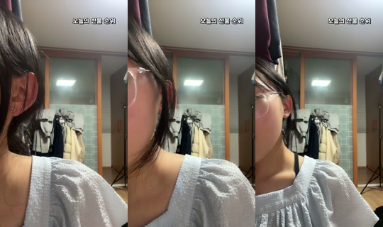 p0g0516's Stream - Apr 18, 2026, 3:23 PM