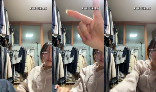 p0g0516's Stream - Apr 19, 2026, 2:44 PM