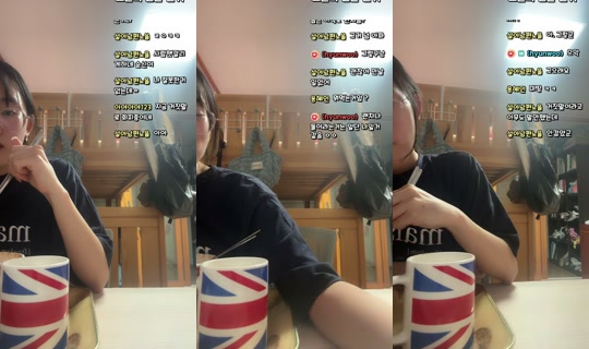 p0g0516's Stream - Jun 14, 2026, 3:16 PM