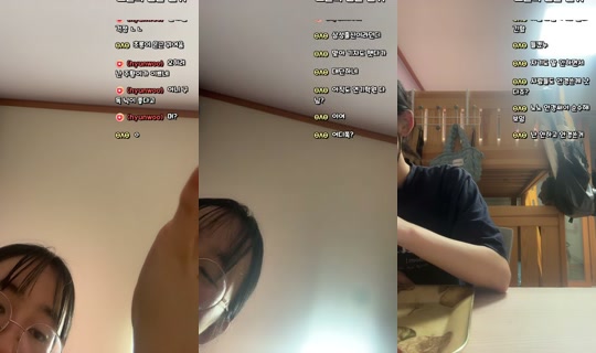 p0g0516's Stream - Jun 14, 2026, 4:07 PM