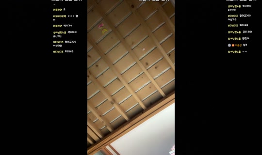 p0g0516's Stream - Jun 15, 2026, 5:00 PM